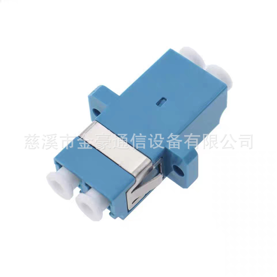 供应光纤耦合器LC连接头FC法兰接头SC光纤连接器电话连接头