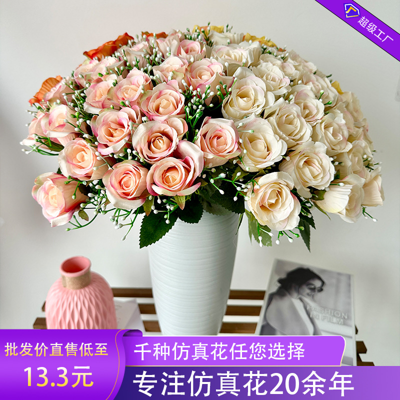 Novedades transfronterizas: ramos de 24 rosas de cabeza plana, flores artificiales hechas a mano, decoración del hogar, arreglos florales para bodas, estilo lujoso y ligero