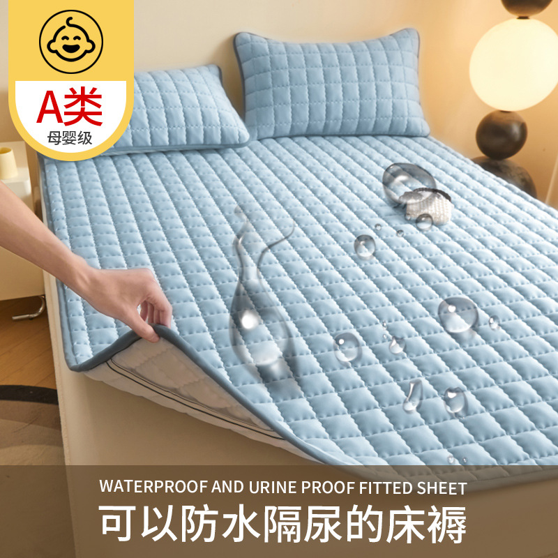 Una clase de capa de cama impermeable y a prueba de orina para madres y bebés, almohadilla protectora, acolchado acolchado a prueba de polvo, funda protectora, funda de cama al por mayor