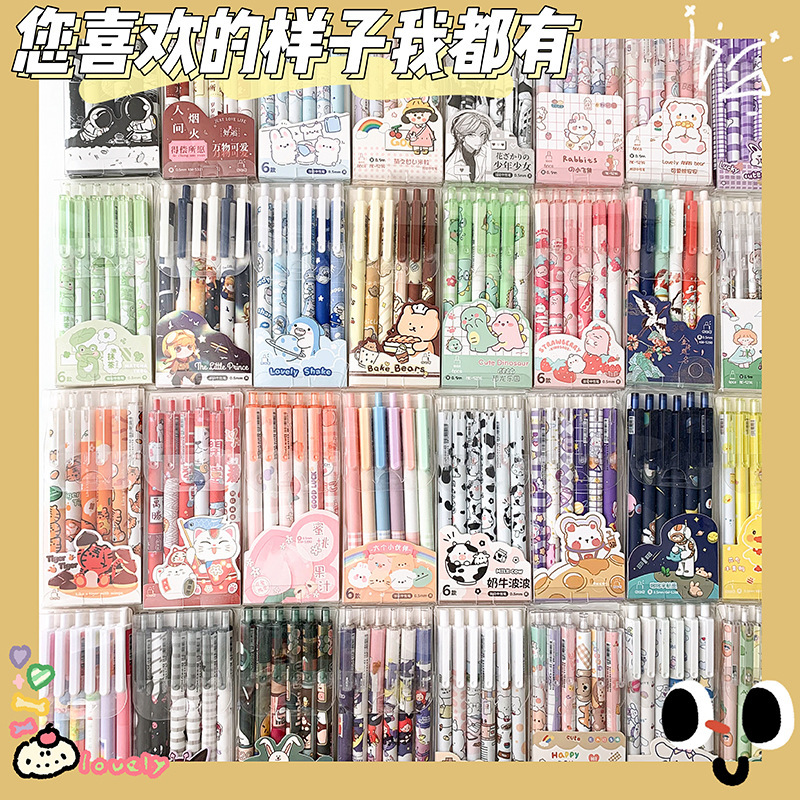 10/중립 펜을 누르십시오 40 균형/반복하지 마십시오