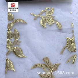 欧根纱提花面料 花卉金属丝涤纶布料色织连衣裙提花礼服服装面料