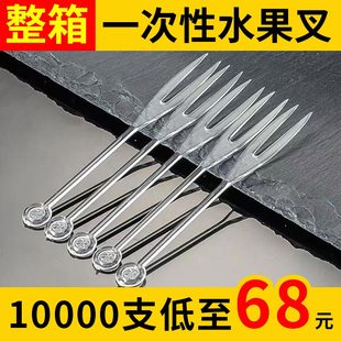 xyt10000֧һ����ˮ�����ӆΪ����b���Ϲ���͸������OKС�浰���