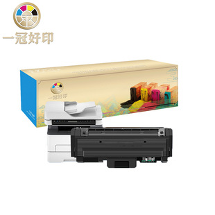 �m�û���W1820XC̼�ۺм���HP MFP 32330sdnwī�ۺ�W1826AC�ļ�