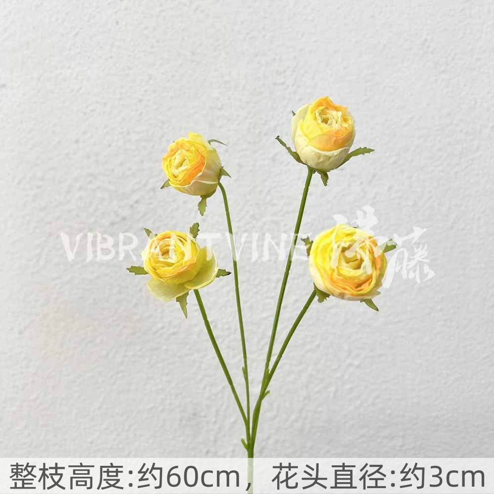 Yellow 4 small roses