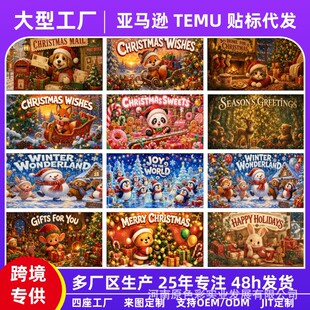 27���羳�}�Q��������ͥԺ�b�Ʒ���첼���Ɍ�����M���T�����