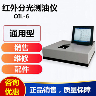���S��ֱ����OIL-6�ͼt��y�̓x �t��ֹ�y�̓x �t��y�̓x