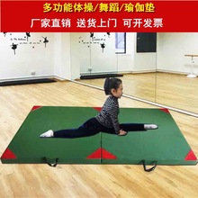 �w�ى|���������|�W���п��ۯB�����赸���d�|�w��Ӗ�����g�|