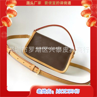 �ּ�lv�¿�б���Ҹ�°�e��������logo�μ�������ϻ���nanodian