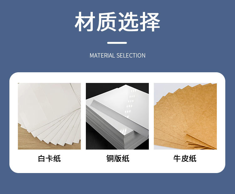 纸巾盒主链接1_15