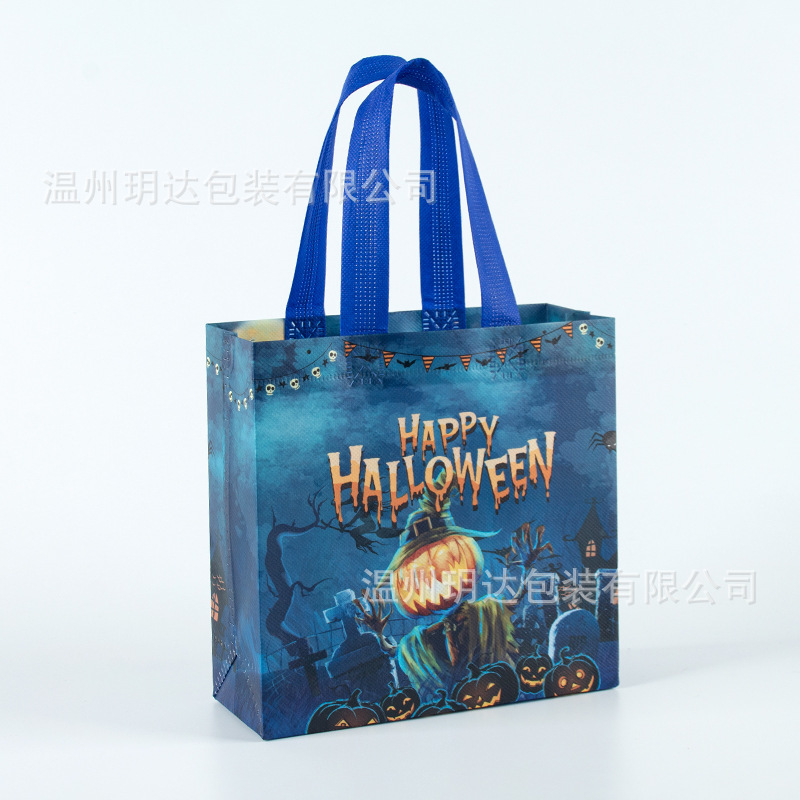 国境を越えたハロウィーン不織布袋キャンディー袋カボチャパーティー印刷ロゴ広告プレゼント包装手提げ袋スポット|undefined