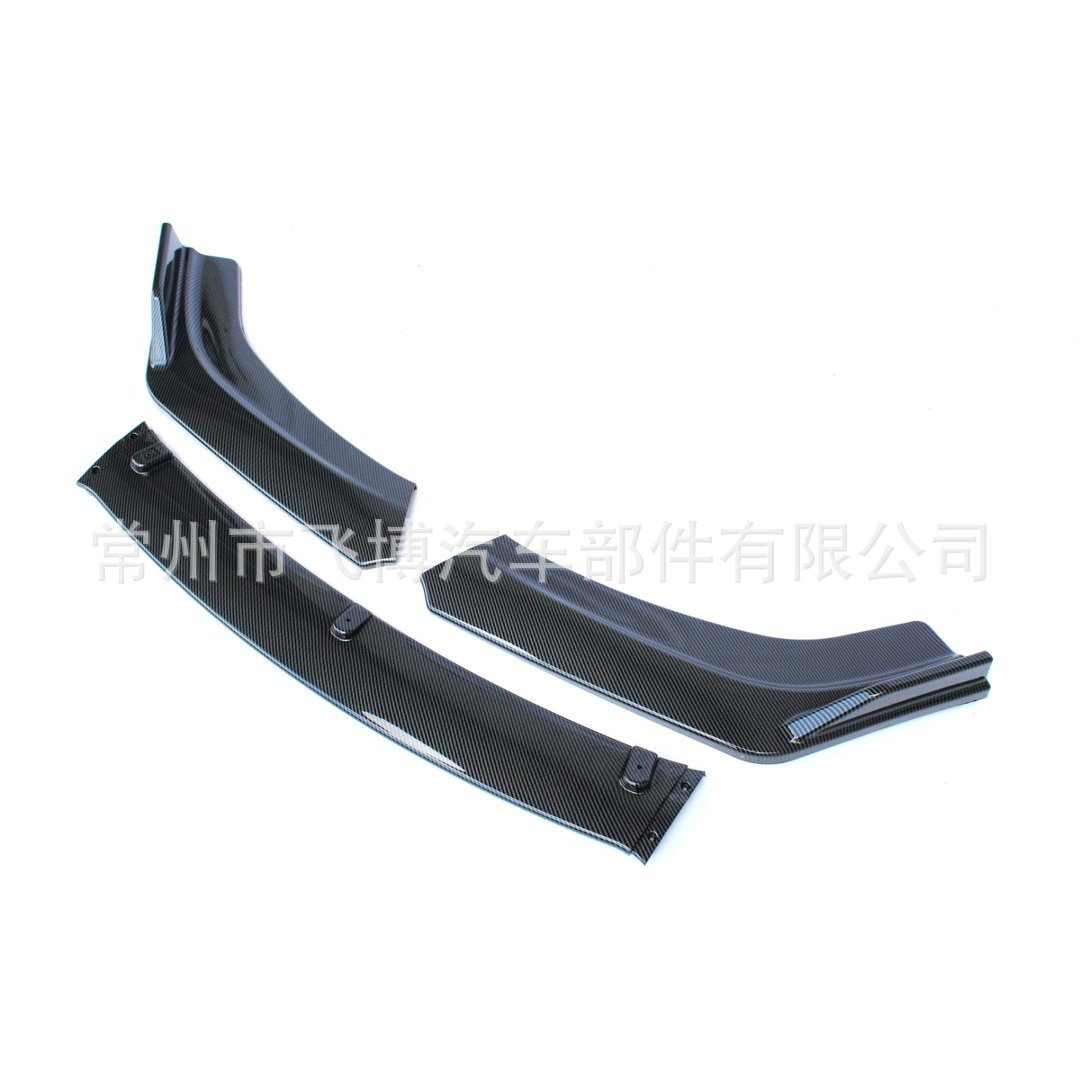 Universal car front spoiler, three-section front lip, front lower bumper, carbon fiber pattern, full body kit, spoiler modification