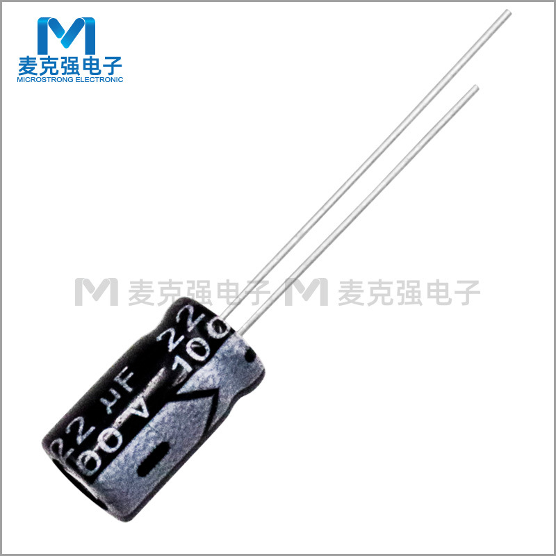 Chongx直插铝电解电容22uF 100V 6*11体积6X11mm插件式电容器20%
