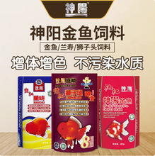 ����������������ʨ��ͷר����������ǿ��ɫ̩ʨ�ߵ�����ʳС����