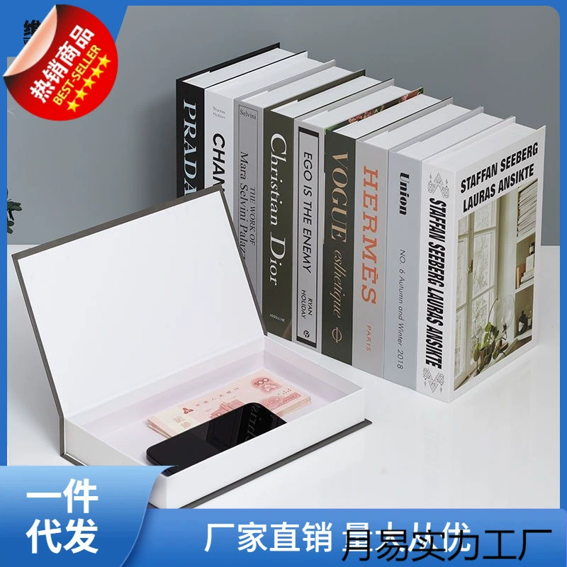 Поддельные книжные орнаменты можно открыть декоративный ящик для книг учебная комната реквизиты книг ящик для книг модель творческая Анжин