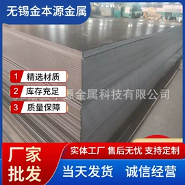 方管;无缝管;焊管