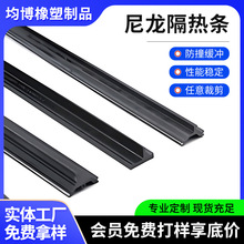 ����PA66Ļ������l�����X�T�����������ܷ�l���I���a�͜���ĥ