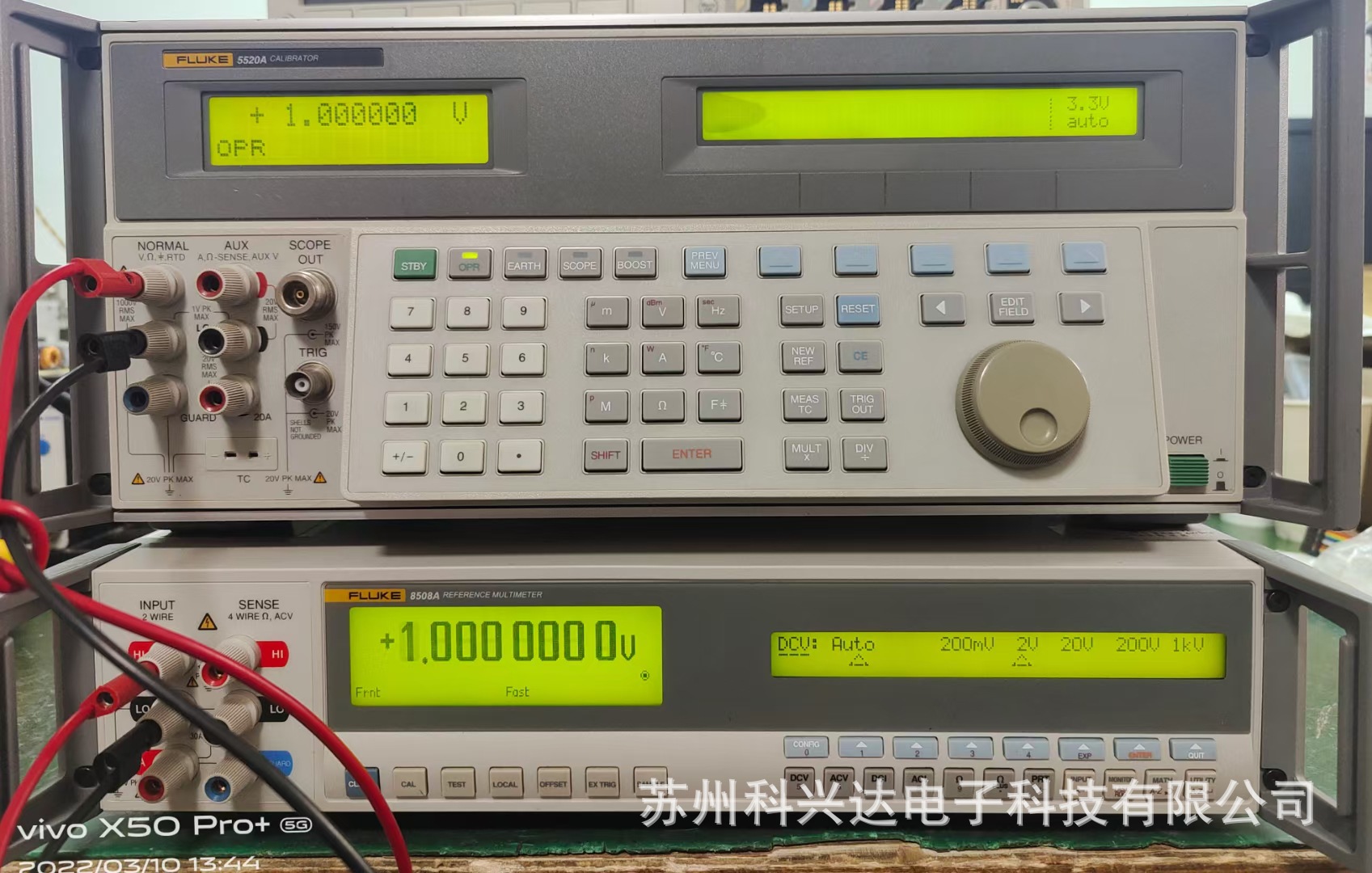 供应回收福禄克8508A 8558A 8588A 525A 525B校准仪