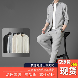 ��������ͬ��߶��\�����b���ﶬɣ�Q�z��ë���I���������Lѝ���b