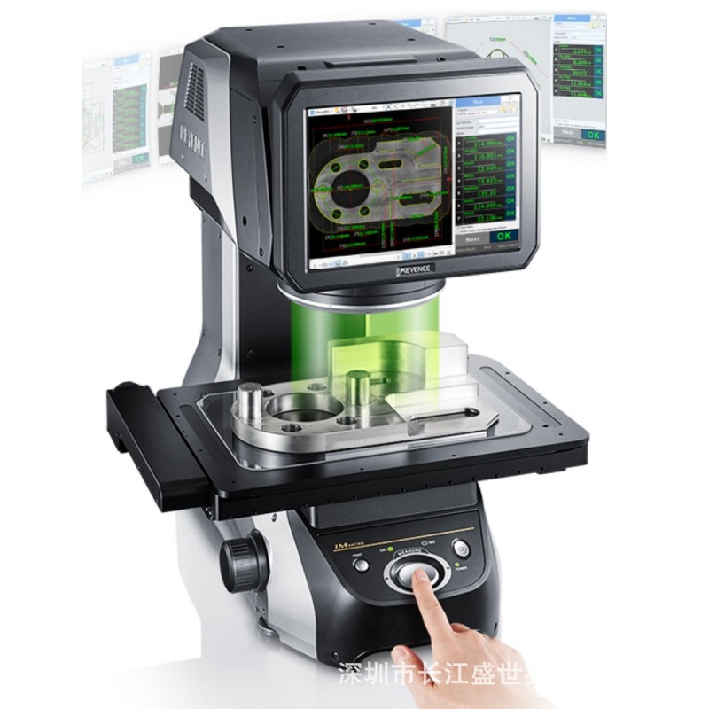 日本Keyence激光位移传感器IL-1000