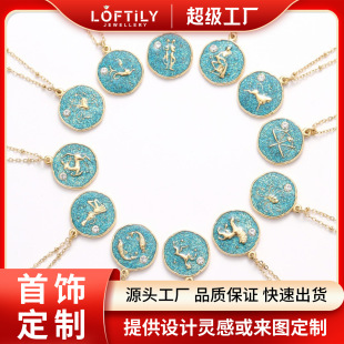 LOFTILY�W��12�� ����Ů�ٴ�С��18K�����ʯ��