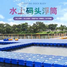 Դ�^��Ͳ�S��ˮ����ͧ�a�^���ϸ������W���Bֳ��~ƽ̨ˮ�ϗ���