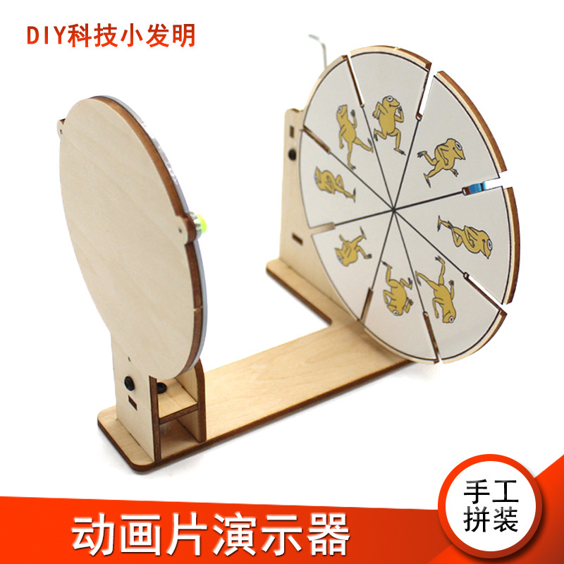 Kit de proyectos de ciencia y tecnología, materiales para experimentos científicos, juguete de madera para ensamblar, herramienta educativa, modelo de invención para estudiantes