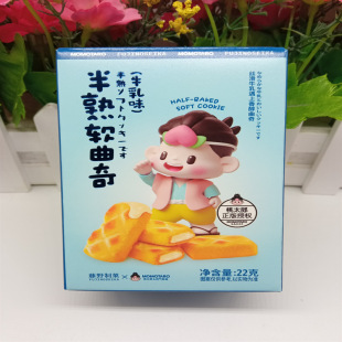 �ƿͼ� ����ܛ���� ֥ʿζ/ţ��ζ22g���bϵ��