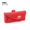 Modern--slant cover model [red suede] one