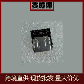 适用Xbox Series Xss Xsx手柄充电口XBOXONE精英手柄USB充电口