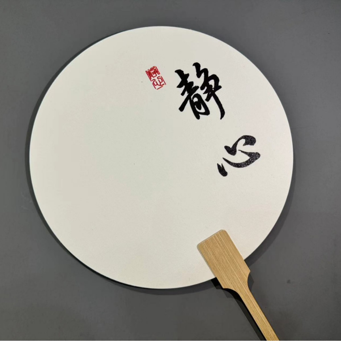 [명상] 화이트 라운드