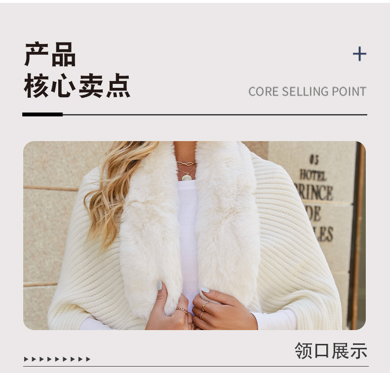 Title 8, Châle à pampilles avec col en fourrure pour fem...