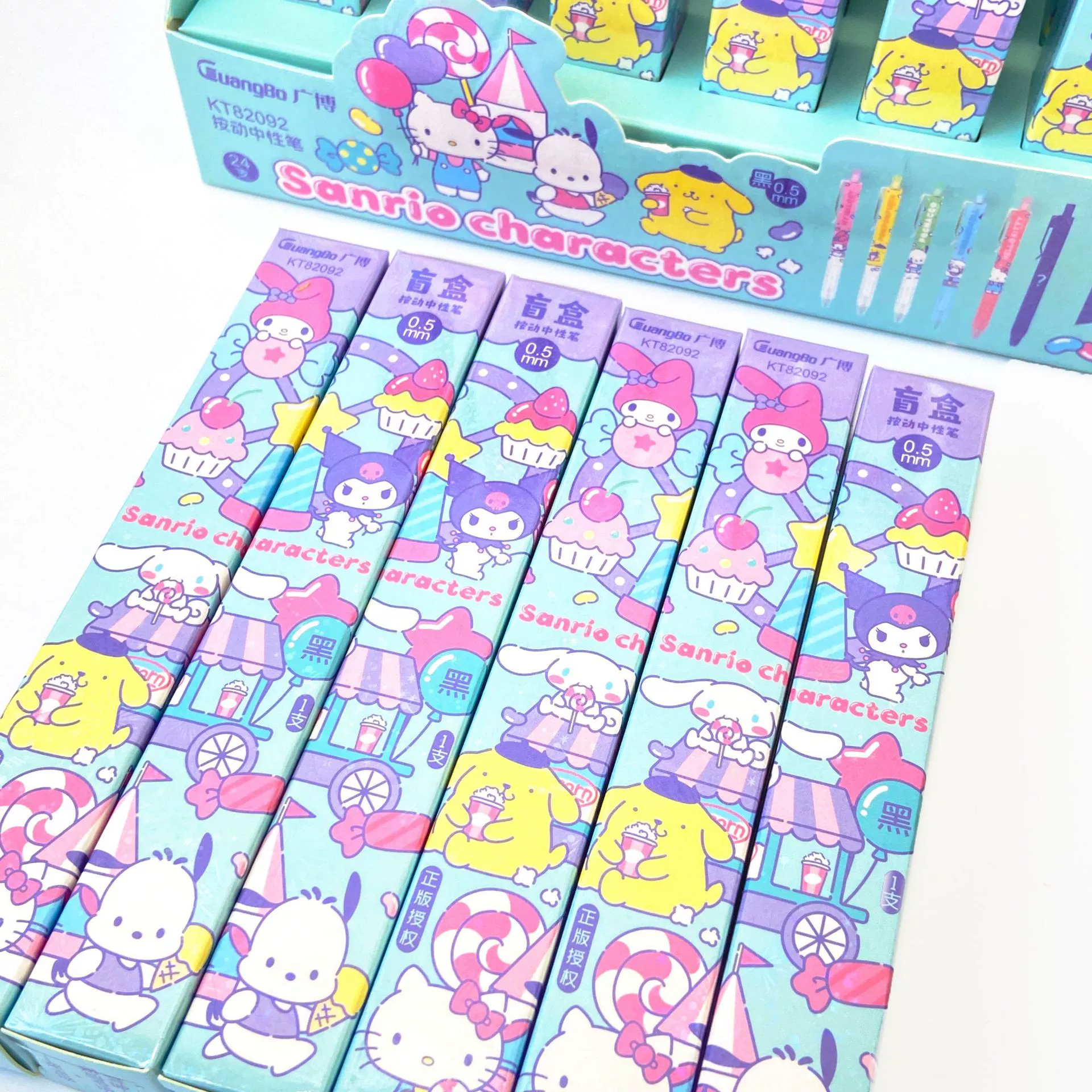 Перо-гель бренда Guangbo Sanrio пресс-гель ручка слепой бокс (24 шт./ящик) ручка с высокими чертами кисть вопрос студент слепой бокс ручка