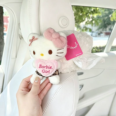2026 New Model Car Rear | Car tissue box/set