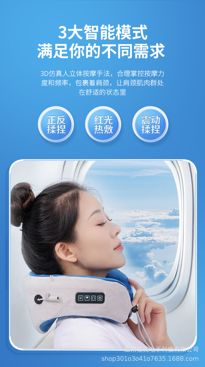 枕头--YS181584838-改2_09