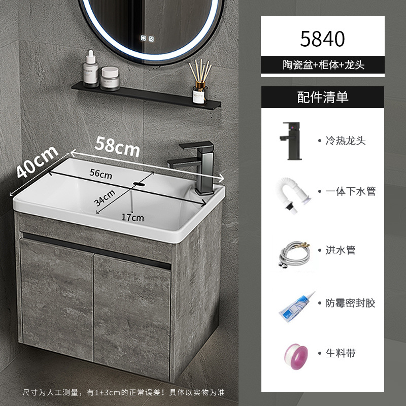 Apartamento pequeño ultra estrecho mueble de baño montado en la pared combinado lavabo de cerámica profundo lavabo inodoro lavabo piscina