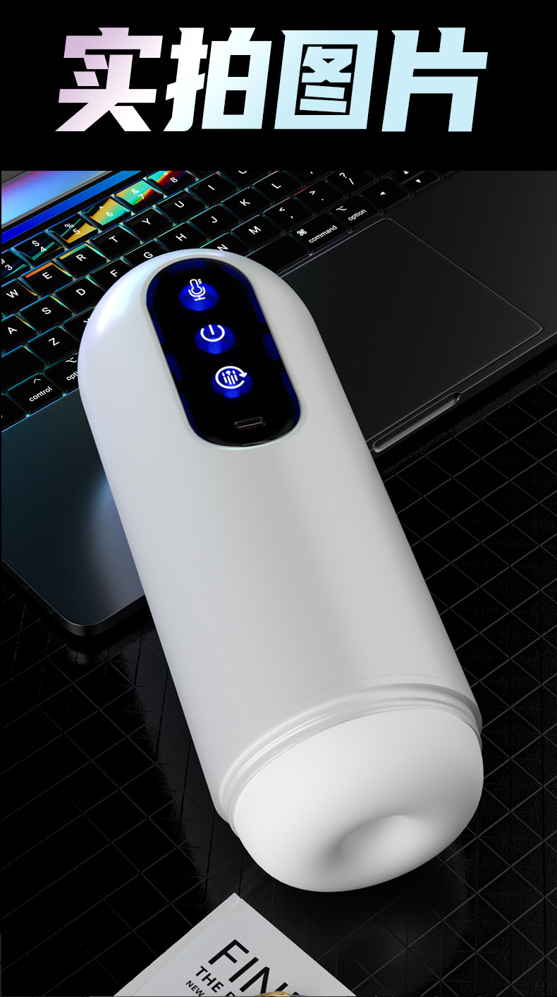 Electric Clip-On Aircraft Cup for Men, Automatic Telescopic Heating Male Masturbator — detail image 30