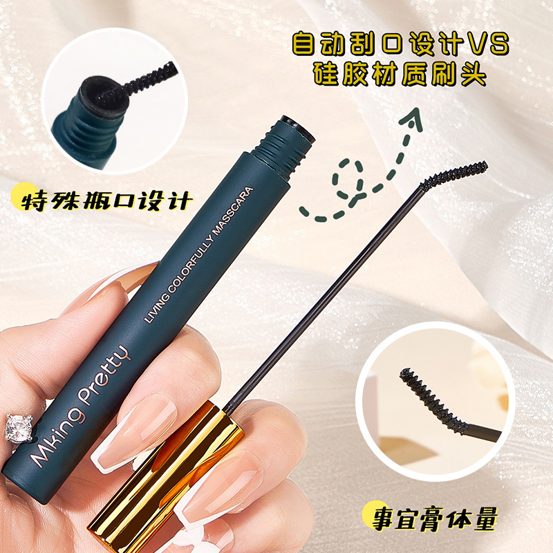 Mk Color Mascara Women's Slim Curl Extra Long Styling Non-Smudged Fine Brush Head Student Girl Factory Dropshipping
