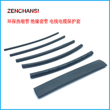 ��ģ��s�ܽ^���׹ܔ���늾����o�ܾ����տs��늹�1.5��90mm