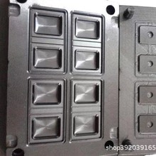 橡胶模具电子仪器塑料外壳模具注塑 abs塑胶卧式注塑模具加工设计