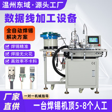 ԄUSBaCO׿CڔDC^ԄϺCәC