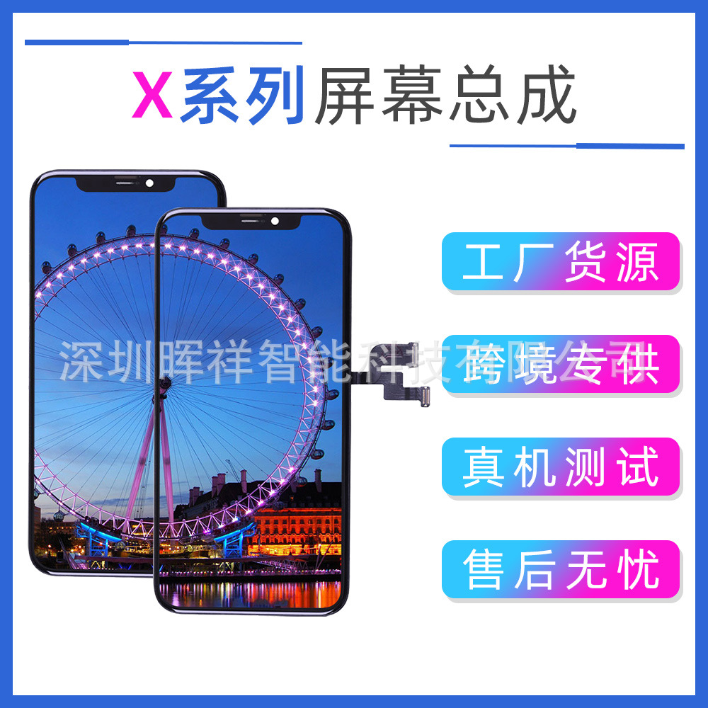 Suitable for Apple iphone x xs max 11 pr...