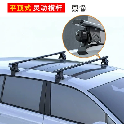 Car Roof Rack Crossbars Universal for Sedans and Suvs, No Drilling Required (Roof rack) - flat-top-type-smart-crossbar-black