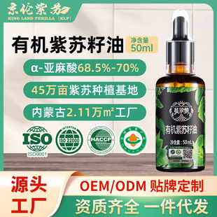 �ЙC�����K����50mL���K��ʳ���̓��������K���Ϳ����l