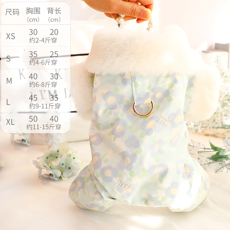 7588 블루 그린