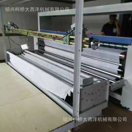 大西洋厂家供应全自动分条机切条机电热切切条机 分条切边机