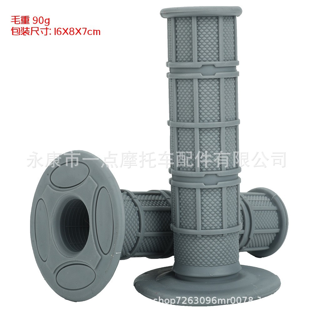 Off-Road Motorcycle Modification Parts 22mm 24mm Silicone Soft Handlebar Grips Handlebar Rubber Grips Handlebar Grips