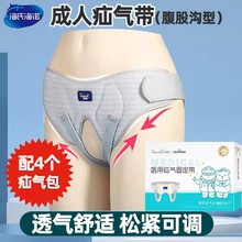 ���Z�t�ø��ɜ��ޚ⎧���˳���������������Ů�����m͸��