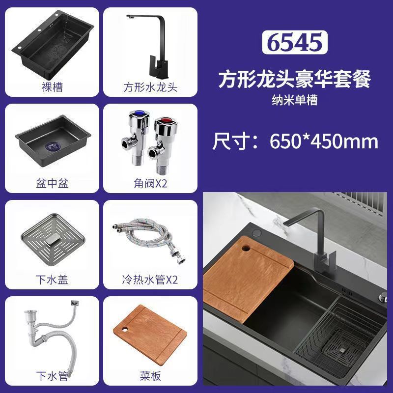 Pistola roja gris lavabo de cocina doméstica nano 304 acero inoxidable gran tanque multifuncional lavabo de platos lavabo