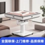 家用折叠新款自动麻将机