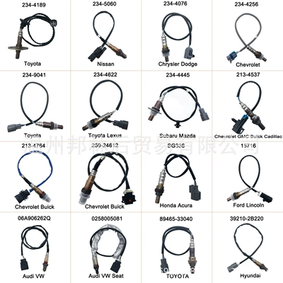 car radiator oil cooler parts are